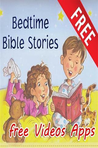 Bible Bedtime Stories截图3