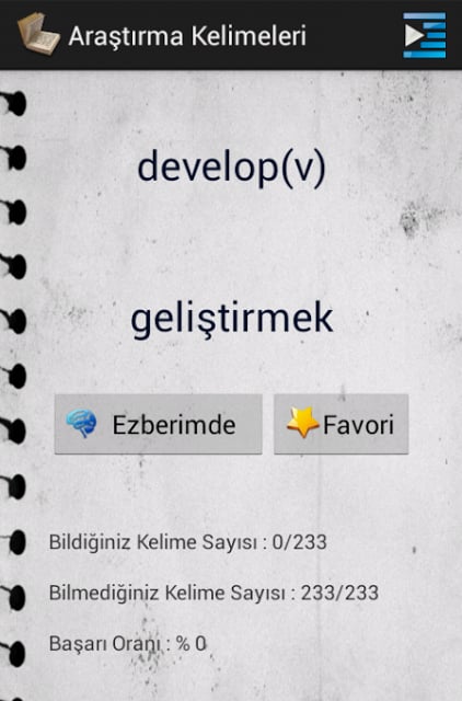 Kelimedia Ezber S&ouml;zl&uuml;k截图7