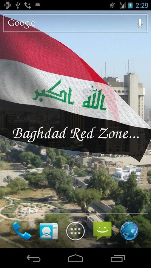 3D Iraq Flag截图10