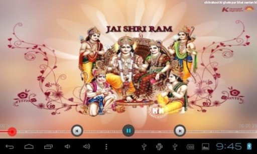 Ram Navami bhajan special截图1