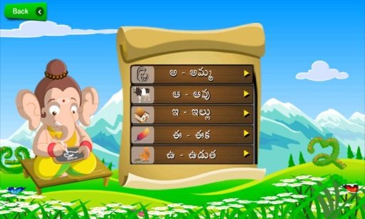 Learn Telugu for Kids截图6