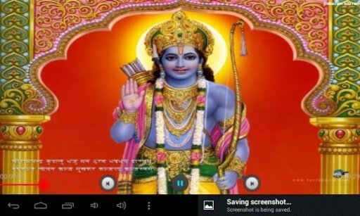 Ram Navami bhajan special截图9