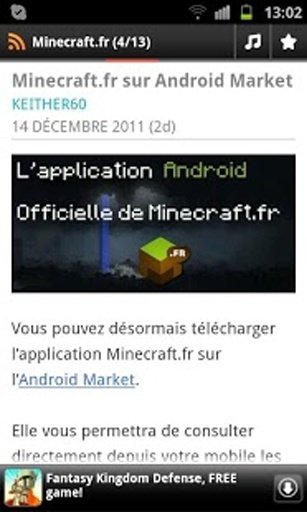 新闻Minecraft.fr截图4