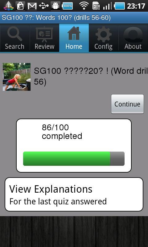 SG100 中期: Words 100问 (56-60)截图1