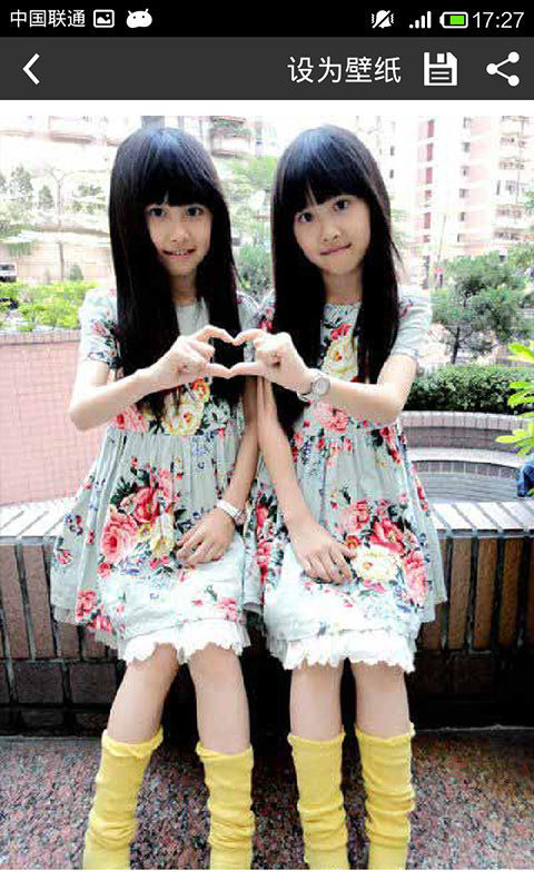 台湾双胞胎姐妹花截图5