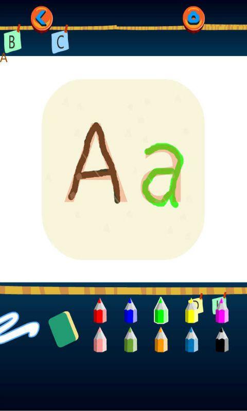 宝宝学习字母截图3