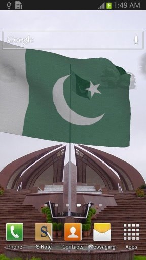 3d Pakistan Flag with Anthem截图3