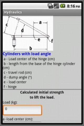 Hydraulic截图2