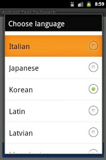 Android Text-To-Speech截图8