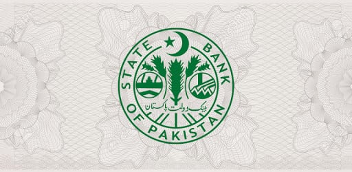 Pakistani Banknotes截图2