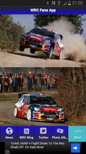 WRC Fans App 2013截图1