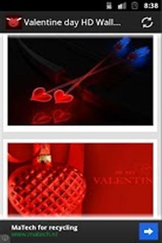 Valentine day HD Wallpapers截图1