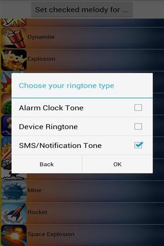 爆炸铃声截图2