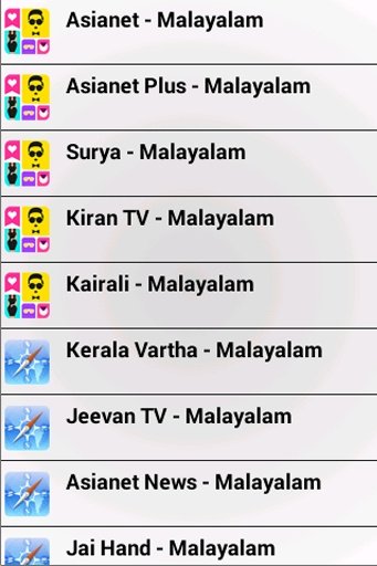 Malayalam TV - Live截图2