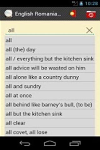 英语罗马尼亚语词典截图4