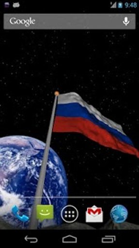 Real Russia Flag Live Wall截图5