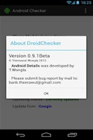版本检测 Android Checker截图1