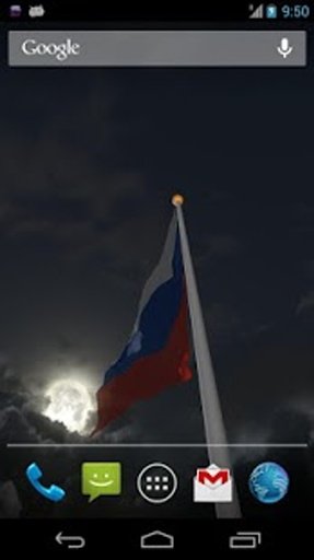 Real Russia Flag Live Wall截图2