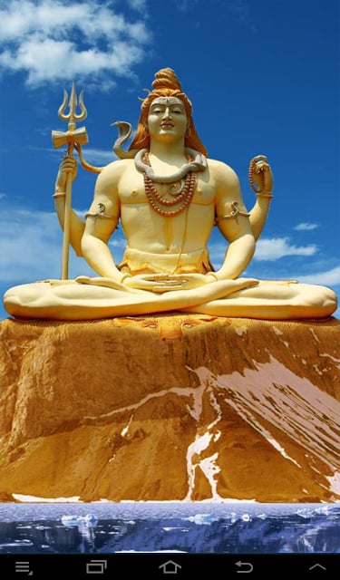 Shiva Puja, Mantra &amp; Wallpaper截图2