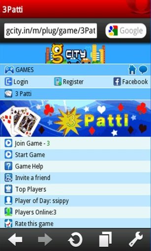 gCity Teen Patti截图2