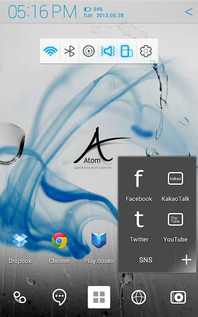 Aqua Atom [1.0 Offical theme]截图11