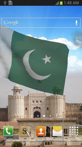 3d Pakistan Flag with Anthem截图4