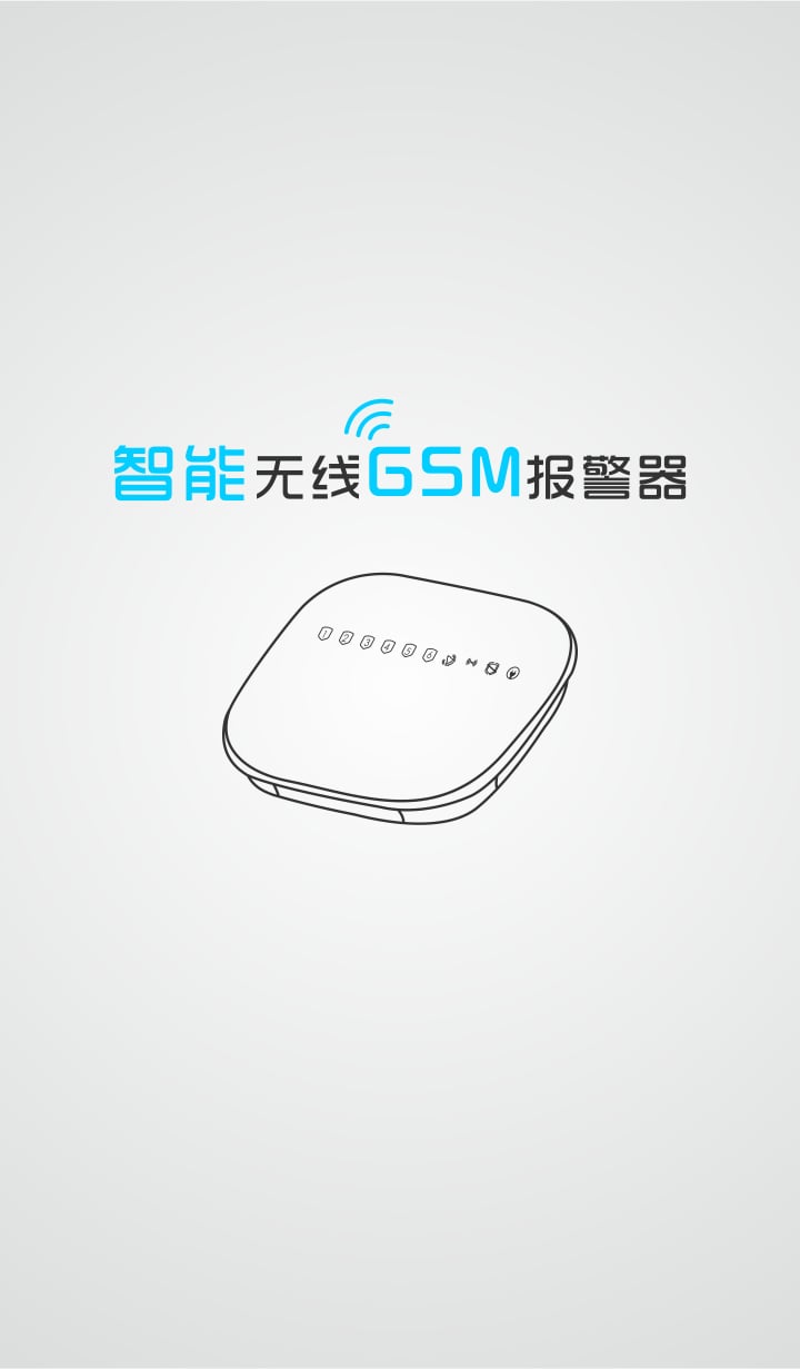 G1截图4