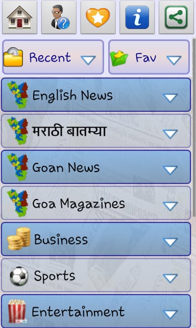 Goa News : Goan Newspapers截图3