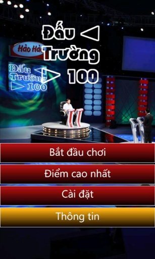 Đấu trường 100 HD截图2