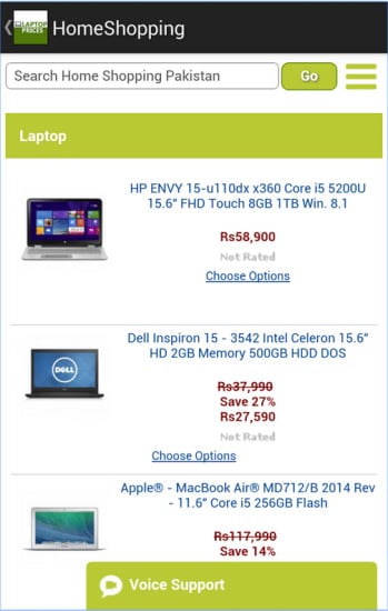 Laptop Price in Pakistan截图1