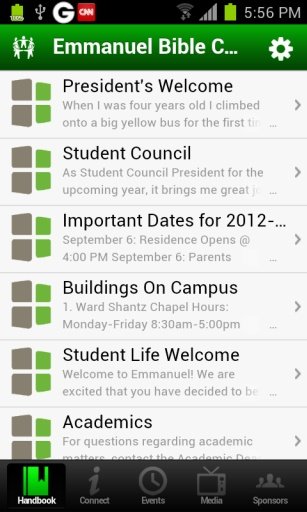 EBC Campus Life截图2