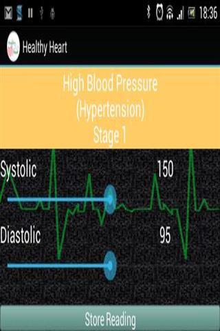 模拟血压心脏检测器截图4
