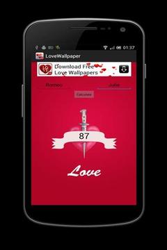 恋爱计算器下载