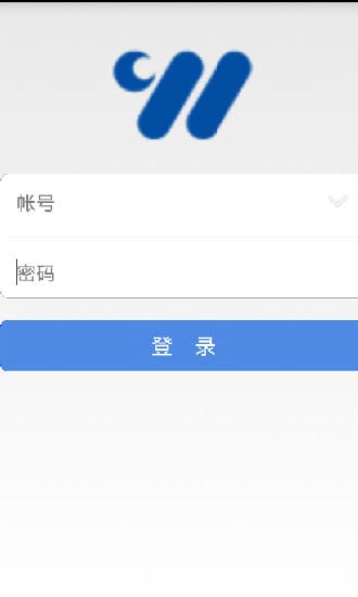 兆维移动定位截图2