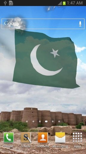 3d Pakistan Flag with Anthem截图1