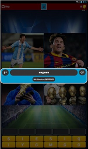 Football Players Guess Word截图1