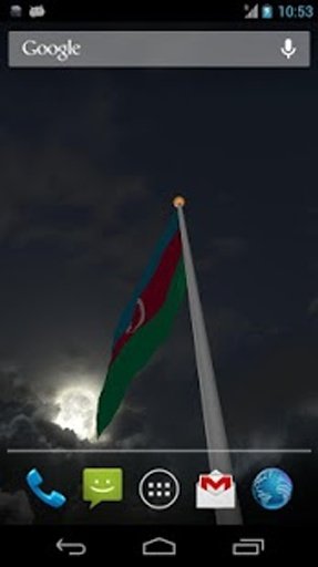 Real Azerbaijan Flag LWP截图10