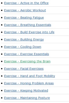 Essential Exercise截图