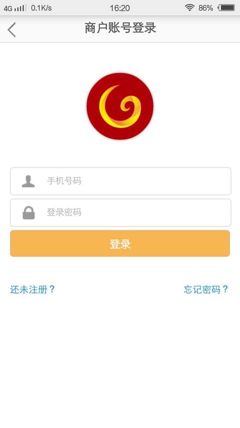 黄金e族截图3