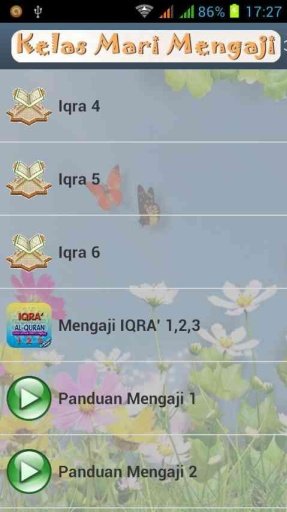 Mengaji IQRA截图2