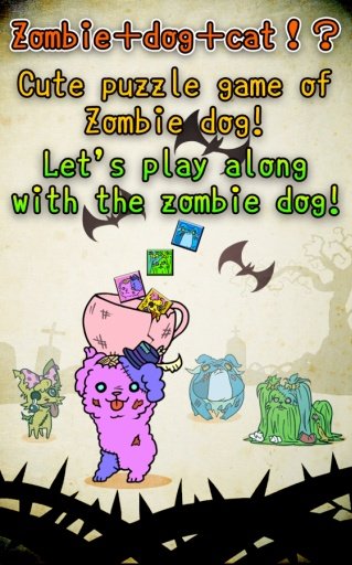 Nyan Zombie Dog - FREE Puzzle截图6