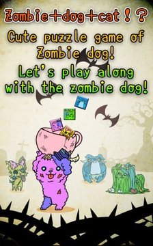 Nyan Zombie Dog - FREE Puzzle截图