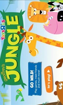 Toys R Us Geoffrey's Jungle截图