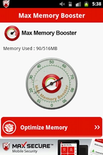 Max Memory Booster截图6