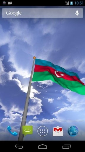 Real Azerbaijan Flag LWP截图5