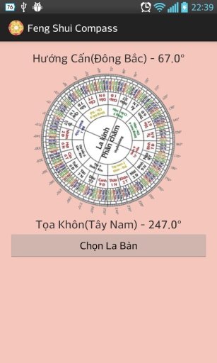 La B&agrave;n Phong Thủy 2014截图5