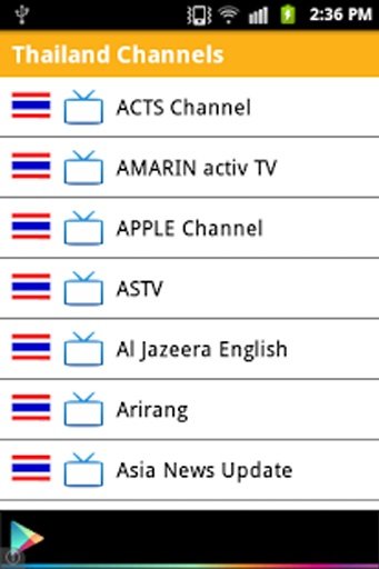 Thailand Tv Channels截图6