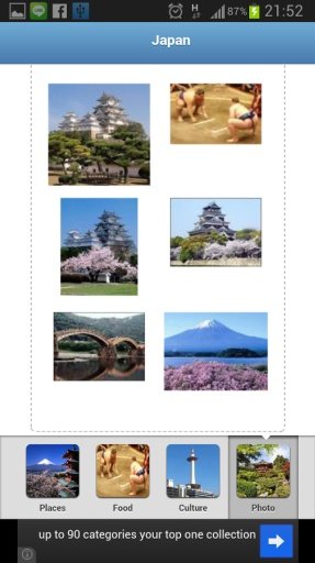 Japan Travel Guide Tube截图5