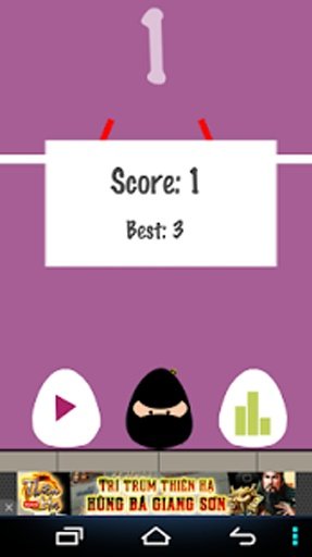 Egg Ninja jump up!截图2