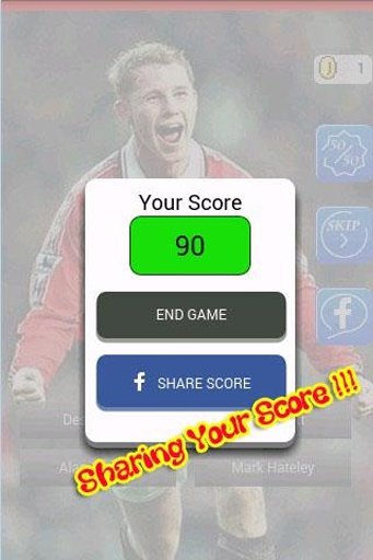 England Football Players Quiz截图3